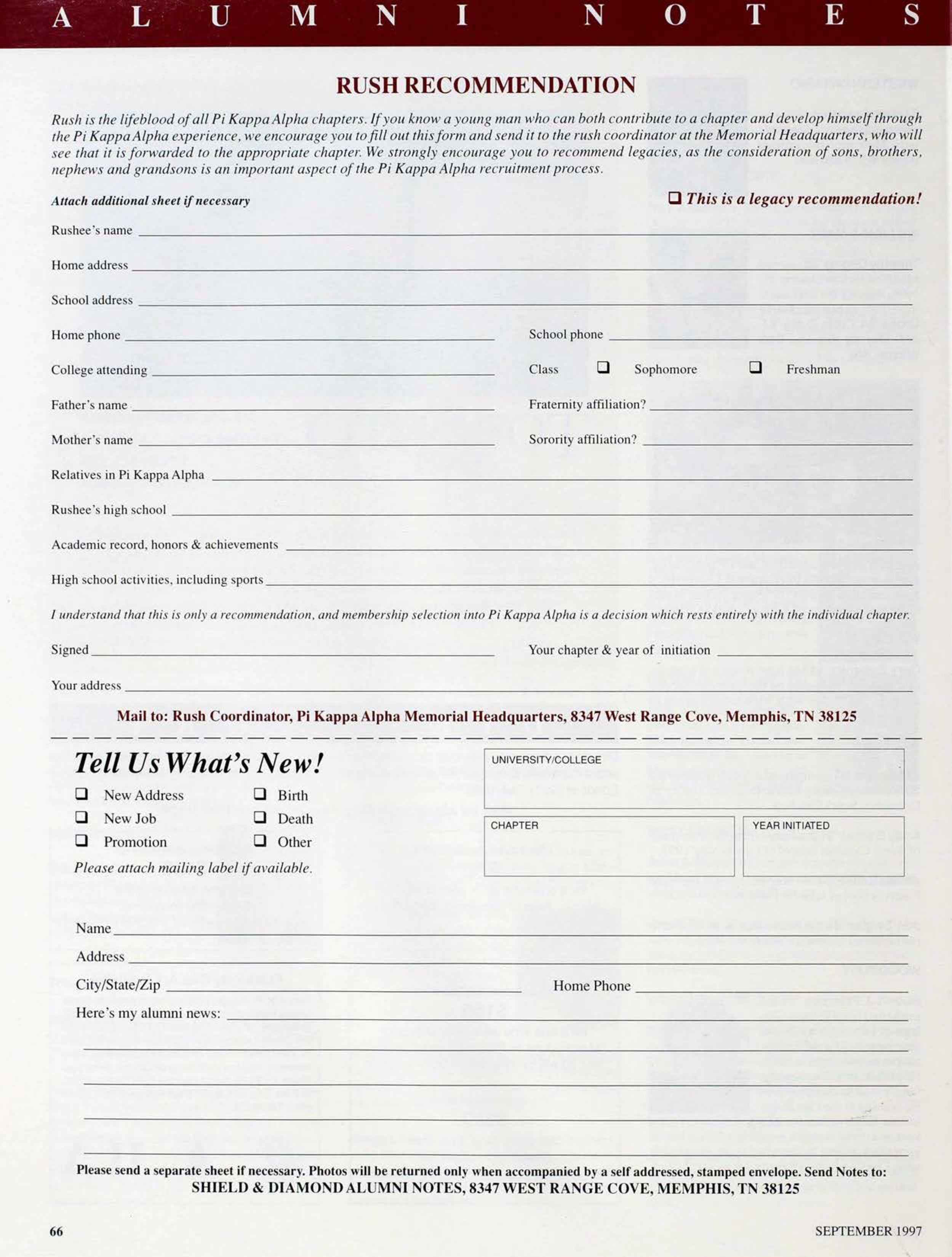 Alumni Notes: Rush Recommendation Form, September 1997